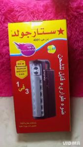 Battery Emergency light JAPAN Automatic power-Failure lampu 3 in 1 options Hight Quality Light