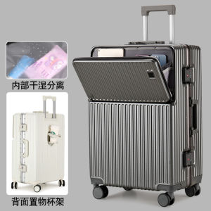 Front Opening Aluminum Frame Luggage 20 Inch Boarding Box Mens Large Capacity Sitting Person PC Wear Resistant Silent Wheel
