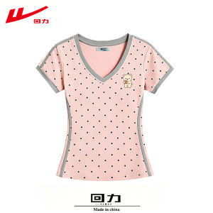 Warrior | Retro Polka Dot V-Neck Slim Fit Cotton T-Shirt