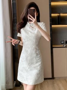 SUYE | Slimming Chinese Style Dress for Petite Summer