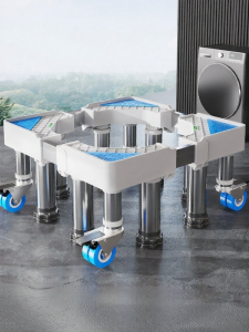 BESSGROUP | Rollable Adjustable Bracket for Little Swan Washing Machine