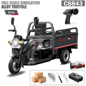WLtoys | New JJRC C8843 Full Scale Simulation  Alloy Tricycle With Doll Brushed Motor Outdoor Toy Truck Childrens Boys Christmas Gift