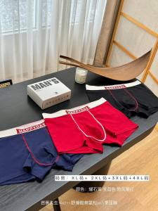 (3 Pcs/box) Comfortable Cotton 10A Zero-pressure Underwear For Men Seamless High-elasticity Breathable Skin-friendly Boxers