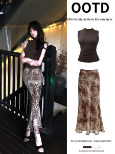 ZUKUN | Leopard Print Fish-Tail Skirt Long Dress Set