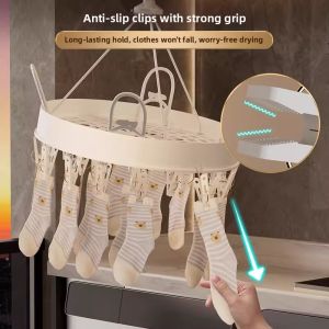 Windproof Multi-use Underwear & Socks Drying Rack
