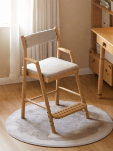 WEISHA | European Beech Adjustable Childrens Study Chair
