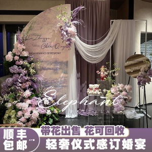 Wedding Decoration Package Chinese Style KT Board Ornament Background Wall Accessories for Engagement Dinner And Birthday