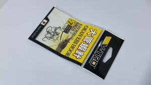 ตัวเบ็ด ตกกุ้ง 🦐🦐 V-TRO OKAN EBI HOOK แบบตูดห่วง ไม่มีเงี่ยง