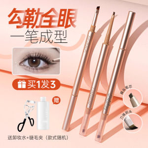 Long-Lasting Waterproof Double-Ended Eyeliner Pen for Women May Season Sharp Tip Easy Application Suitable for Various Skin Types
