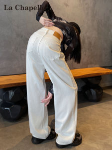 La Chapelle High Waist Wide Leg Jeans Womens Spring Autumn White Pants Loose Straight Floor-Length Trousers