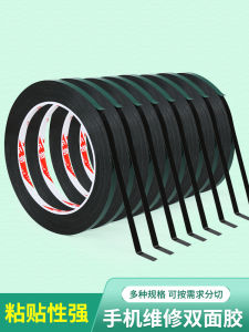 Miếng Dán Màn Hình Phẳng Hai Mặt Không Viền Miếng Dán Màn Hình TV Toàn Bộ Vỏ Bảo Vệ Màn Hình Máy Tính Xách Tay Dụng Cụ Sửa Chữa