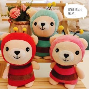 งานแต่งงานของเล่นตุ๊กตา Plush Interactive Premium 7 นิ้วที่กําหนดเองพิมพ์ Grabbing Machine ตุ๊กตาสําหรับทุกวัย