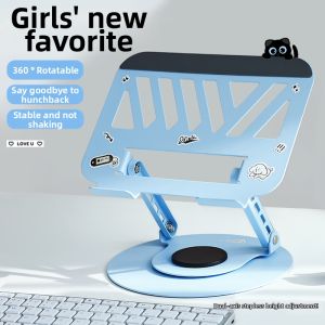 mengto studio | Rotatable Height-Adjustable Suspended Cooler Stand