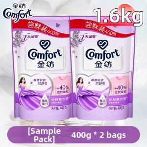 Comfort | Lavender Scent Fabric Softener