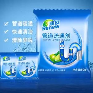 Serbuk Bubuk Pembersih Saluran Pipa Air Serbuk Anti Mampet