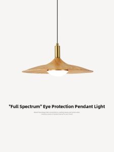 NSWR | Eco-friendly Wood Texture Dining Table Lamp Eye Protection