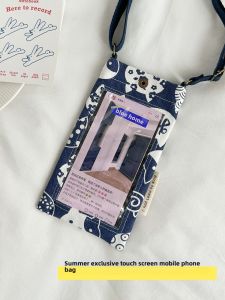 กระเป๋าสะพายข้างผ้าใบป้องกันโทรศัพท์มือถือแบบสะพายไหล่สำหรับเดินทางในฤดูร้อนสำหรับคุณแม่วัยกลางคนและผู้สูงอายุ กระเป๋าขนาดเล็ก ดีไซน์สีพื้น ซิปรูด