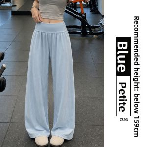 YAYANGREN | Summer Thin Turn-up Waist Sport Trousers Straight Leg Loose Flared
