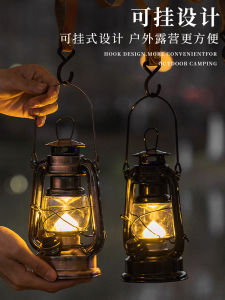 Outdoor Camping LED Waterproof Vintage Kerosene Lamp Long Endurance Charging Hanging Light for Tent Atmosphere Ultra-Bright ABS Lampshade
