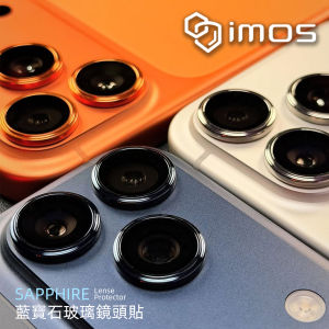 Taiwan Imos iPhone 17 pro Max Sapphire Glass Lens Film Metal Stainless Steel Protective Frame Camera Ring Original Machine Sensing Waterproof Dustproof