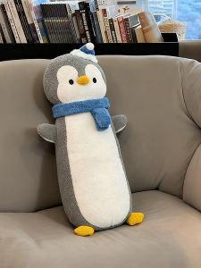 GUAIBUDIAN | Penguin Cartoon Long Scarf Stuffed Toy Winter Decorative Pillow
