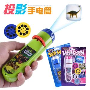Mainan Edukasi Anak Senter Proyektor Gambar Fun Flashlight Banyak Model TIDAK RANDOM