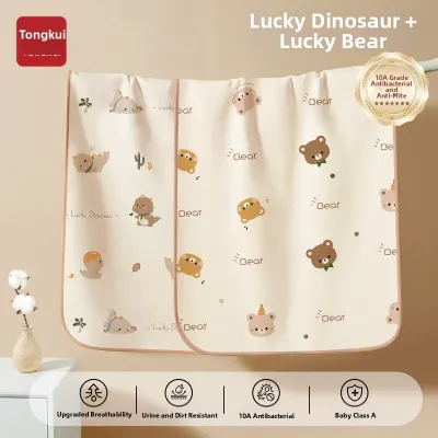 TONGKUI | Waterproof Washable Breathable Baby Changing Pad Large Size