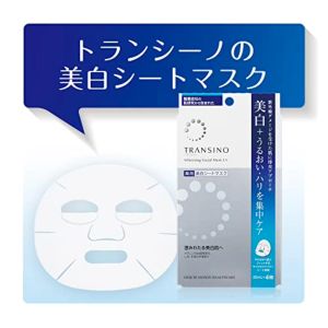 Transino Whitening Facial Mask EX 净白去斑  肤色暗沉 保湿提亮 面膜加强款EX 4pcs