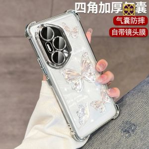 Honor 400 pro Phone Case New 300 Ultra Protective Cover Huawei Series Full Wrap Anti-Fall High-End Sensation Butterfly Silicone Strap Stand