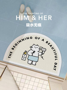 Đệm Chân Bằng Da Chống Trượt Thấm Hút Nhanh Cho Phòng Tắm Đệm Chân Dễ Lau Chùi Cho Thú Cưng Đệm Chân Phòng Tắm Phòng Vệ Sinh