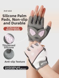 Womens Multi-sport Non-slip Breathable Anti-blistering Fitness Gloves