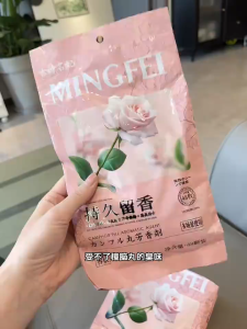 17KM 48/96Pcs Large-Packaged Japanese Floral Fragrance Mother and Baby Mothballs Cabinet Deodorizer Insect Repellent Balls Moth Balls for clothes scented cabinet deodorizer freshener