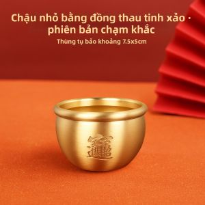 HETANGYUESHE | Vật Phẩm Trang Trí Thu Hút Tài Lộc Hình Kim Loại Đồng Vàng