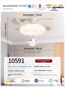 DGY | Eye Protection Silent Energy-saving Fan Light