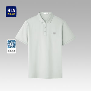 Business Polo Shirt Short Sleeve Turn-down Collar Mens T-shirt Summer New Style HLA Polo Shirt for Dad Modern Style Fashion Urban Sportswear