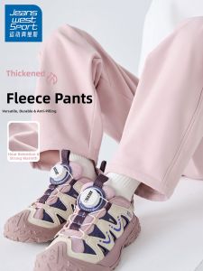 Thickened Warm Fleece Pants For Girls