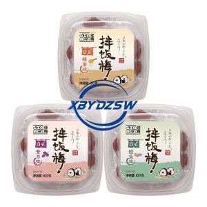 佳梅日式调味梅茶泡饭 料理梅 Japanese Seasoning Plum Chazuku Plum Rice Balls Shiso Flavored Bibimbap Plum Cuisine Plum Honey Flavor 100g/box