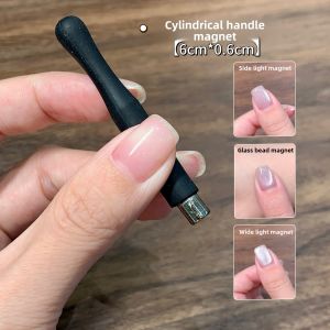 Miss Candy | Magnetic Cat Eye Gem Nail Art Tool