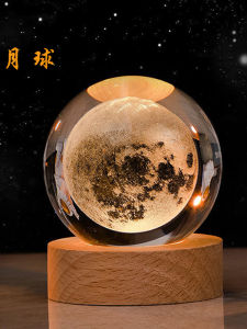 Đèn Trang Trí Bàn Trang Trí Phòng Ngủ Hình Mặt Trăng Bằng Thủy Tinh Phát Sáng 6cm Quà Tặng Cho Bạn Thân Nữ Hộp Quà Tặng