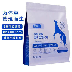 Superior Low-Fat Weight-Loss Dog Food Body-Controlled Dog Food Adult Dog Older Dog Weight-Controlled Adult Dog Diet