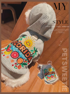 Limited Edition Autumn Hoodie Pure Cotton Cat Clothing York Small Dog Suit Short Hair Cat Harness with Hat Cord Pet Supplies