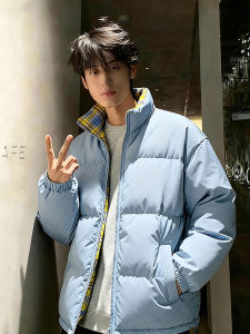 OUMULONG | Blue Check Plaid Standing Collar Warm Cotton Jacket