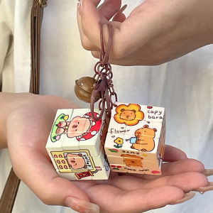 Kapibala Rubik's Cube Keychain: A Creative & Adorable Gift