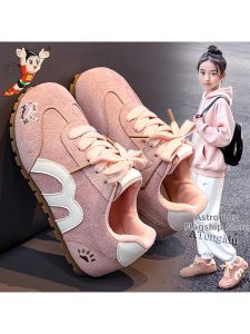 ATONGMU | Girls Versatile Soft-soled Board Shoes Spring