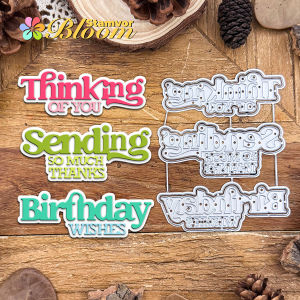 Original Basic Useful Titles Words THINKING OF YOUSENDING SO MUCH THANKS Metal Cutting Dies Scrapbooking Decorative Embossing