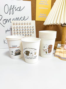 Thickened Hardened Cartoon Dog Disposable Paper Cups Leakproof Home Use Simple Tea Water Cups Ins Cute Sturdy 250ML Disposable Tableware