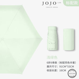 Mũi Tên Chống Nắng Jojos L PD Close Dày Gấp Sáu Lần Mini Chống Tia UV Chống Thấm Nước Dùng Trong Nhà Và Ngoài Trời