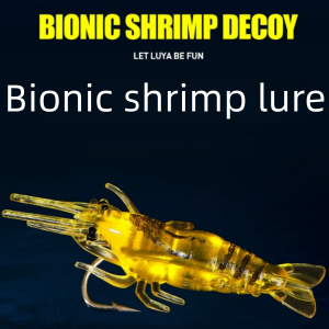 Lure 4cm small shrimp glow in the dark hook shrimp popper bass killer saltwater fishing freshwater lure soft lure simulation