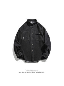 Mr. WH Retro Japanese Washed Denim Long Sleeve Shirt Coat Men and Women Spring Fashion Brand Loose Boyfriend-Style Shirt