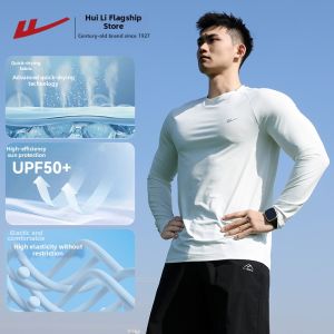 Warrior | Quick-Dry Mens Sports T-Shirt Half-Zipper